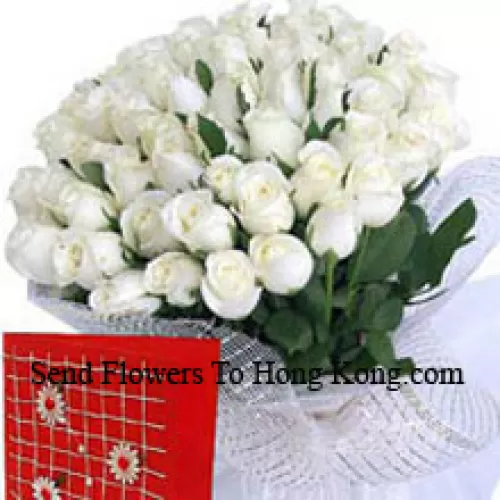 Panier de 100 roses blanches avec une carte de voeux gratuite
